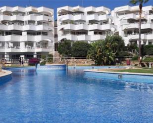 Piscina de Dúplex en venda en Calvià amb Aire condicionat, Terrassa i Piscina