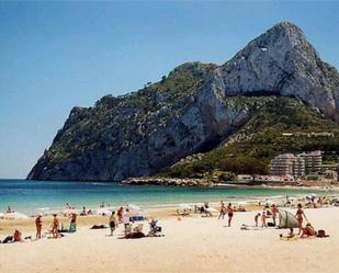 Vista exterior de Terreny en venda en Calpe / Calp