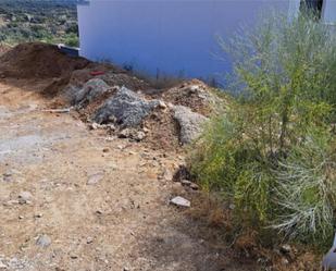 Finca rústica en venda en Plasencia