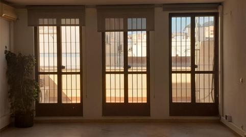 Oficina en venda a Calle Magistral Domínguez, 11, Plaza de Toros - Santa Rita, Almería - imatge 3 Foto 3 de Oficina en venda a Calle Magistral Domínguez, 11, Plaza de Toros - Santa Rita, Almería