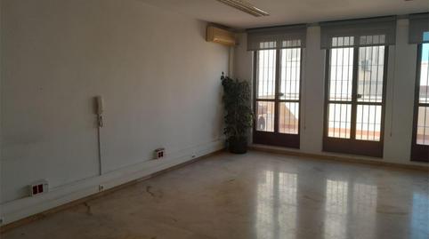 Oficina en venda a Calle Magistral Domínguez, 11, Plaza de Toros - Santa Rita, Almería - imatge 4 Foto 4 de Oficina en venda a Calle Magistral Domínguez, 11, Plaza de Toros - Santa Rita, Almería