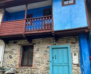 Vista exterior de Casa o xalet en venda en Laviana amb Terrassa