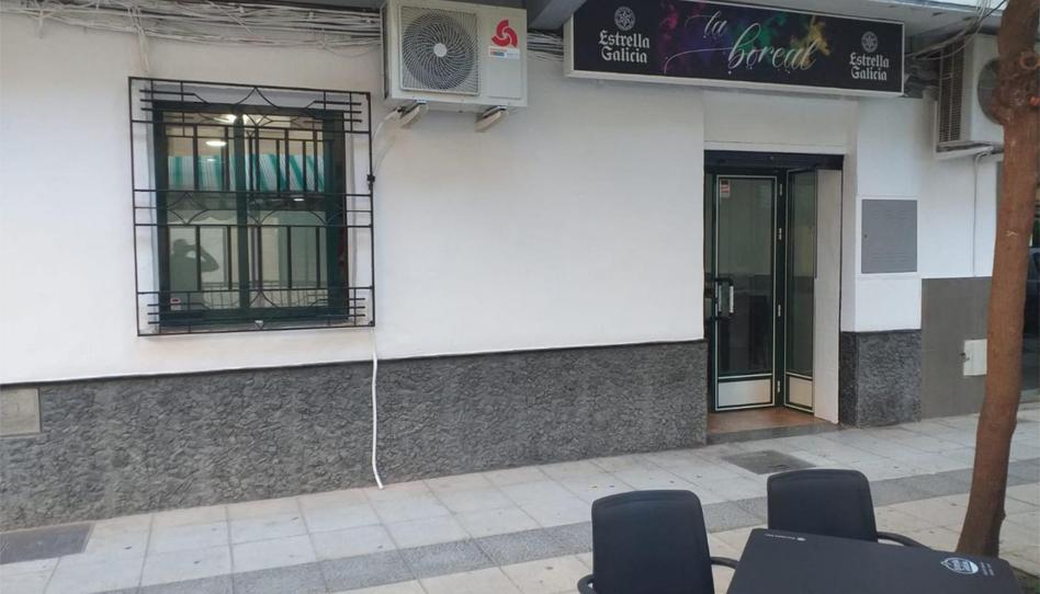 Photo 1 of Premises for sale in Calle Juan de Austria, 6, Guadix, Granada