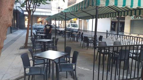 Photo 2 of Premises for sale in Calle Juan de Austria, 6, Guadix, Granada