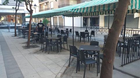 Photo 4 of Premises for sale in Calle Juan de Austria, 6, Guadix, Granada