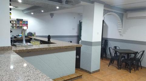 Photo 5 of Premises for sale in Calle Juan de Austria, 6, Guadix, Granada