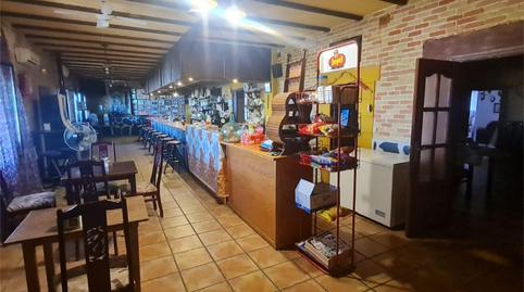 Photo 4 of Premises for sale in Arrabal Sin Desarrollar, 32d, Casas de Don Pedro, Badajoz