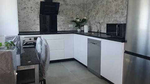 Photo 5 of House or chalet to rent in Camino Carabineros, 10, Las Lagunas - Campano, Cádiz