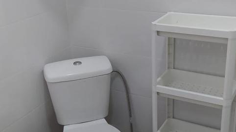 Photo 5 of Flat to rent in Calle Carlos Brujes, 6, Tiro de Línea, Sevilla