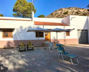 Vista exterior de Finca rústica en venda en Benamaurel amb Aire condicionat, Calefacció i Jardí privat