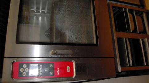 Premises for sale in Calle de San Blas, 6, Fontanar, Guadalajara - image 5 Photo 5 of Premises for sale in Calle de San Blas, 6, Fontanar, Guadalajara