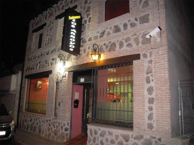 Local comercial en Venta en Calle de San Blas, 6 en Fontanar
