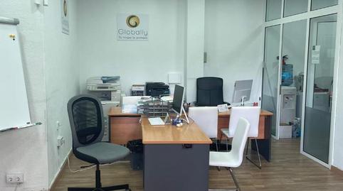 Premises to rent in Urbanización el Bosque, 1d, El Altillo, Cádiz - image 4 Photo 4 of Premises to rent in Urbanización el Bosque, 1d, El Altillo, Cádiz