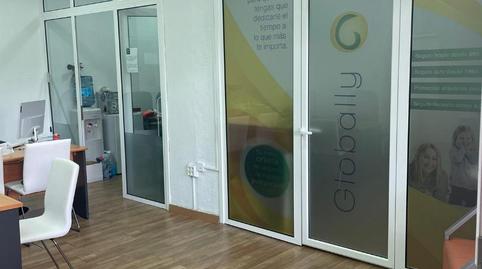 Premises to rent in Urbanización el Bosque, 1d, El Altillo, Cádiz - image 3 Photo 3 of Premises to rent in Urbanización el Bosque, 1d, El Altillo, Cádiz