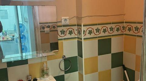 Premises to rent in Urbanización el Bosque, 1d, El Altillo, Cádiz - image 5 Photo 5 of Premises to rent in Urbanización el Bosque, 1d, El Altillo, Cádiz