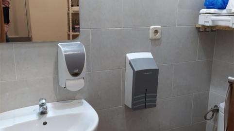 Photo 5 of Premises for sale in Avenida Guardia Civil, 78, Tobarra, Albacete