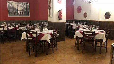 Photo 2 of Premises for sale in Avenida Guardia Civil, 78, Tobarra, Albacete