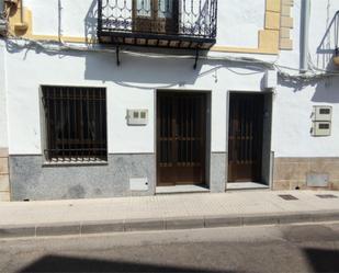 Vista exterior de Planta baixa en venda en San Vicente de Alcántara