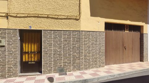 Foto 5 de Casa adosada en venda a Travesía Pilarejo B, 9, Alcaudete, Jaén