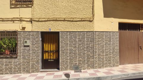 Foto 4 de Casa adosada en venda a Travesía Pilarejo B, 9, Alcaudete, Jaén