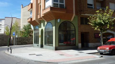 Photo 2 of Premises for sale in Street Sol de la Moreras, 5, Centro, Aranda de Duero