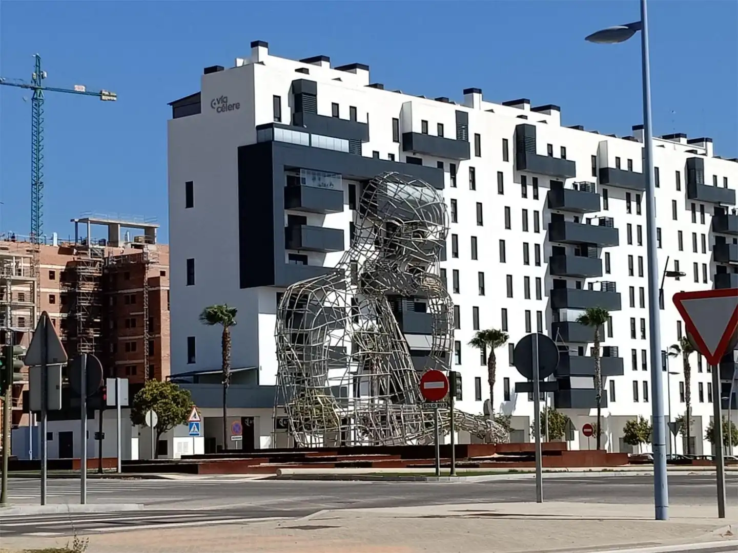 Urbanizable en venta en Calle Residencia H.H.Cruz Blanca, 17, Entrenúcleos Vista exterior de Urbanizable en venta en Dos Hermanas