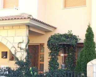 Exterior view of Single-family semi-detached for sale in Castellote  with Heating, Private garden and Terrace