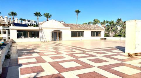 Photo 2 of Premises for sale in Urbanizacion Residencial Mirabella, 16, Doña Julia Golf, Málaga