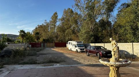 House or chalet to rent in Calle el Chopo, 86, Almodóvar del Río, Córdoba - image 2 Photo 2 of House or chalet to rent in Calle el Chopo, 86, Almodóvar del Río, Córdoba