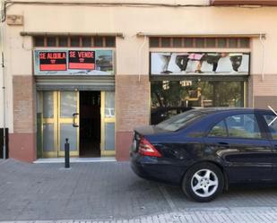 Premises to rent in Calle Huerta de Rita, 2, Coria del Río