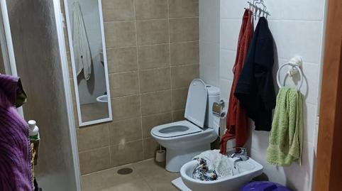 Piso en venta en Calle Alonso de Escobar, 16, Pardaleras, Badajoz - imagen 2 Foto 2 de Piso en venta en Calle Alonso de Escobar, 16, Pardaleras, Badajoz