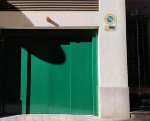 Exterior view of Garage for sale in Alicante / Alacant