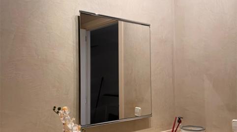 Office to rent in Carrer de Santa Margalida, 70, Artà Poble, Illes Balears - image 2 Photo 2 of Office to rent in Carrer de Santa Margalida, 70, Artà Poble, Illes Balears