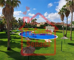 Garden of Flat for sale in Badajoz Capital  with Air Conditioner and Swimming Pool