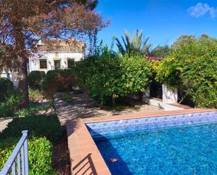 Garden of Country house for sale in Hornachuelos  with Terrace, Swimming Pool and Balcony