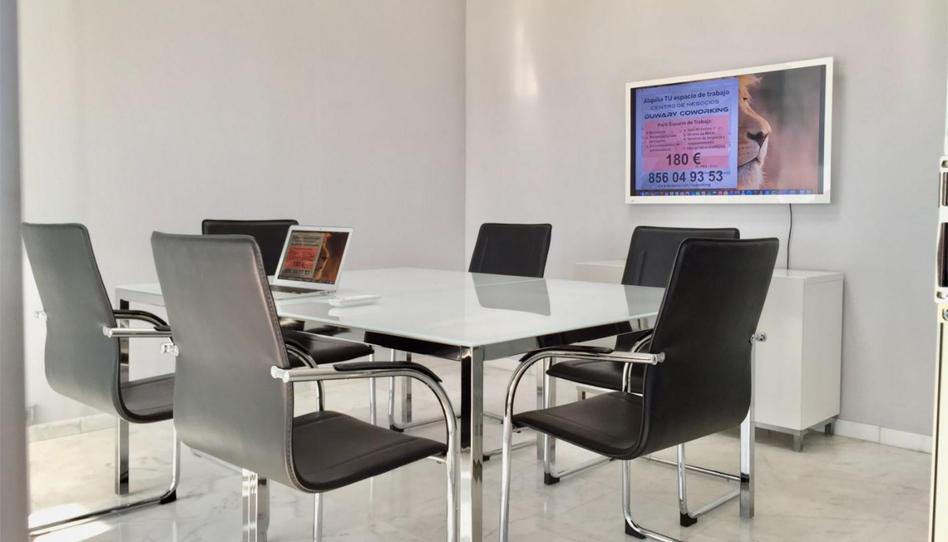 Oficina de lloguer a Calle Ronda del Pelirón, 1, Chapín - Campus Universitario - Navinco, Cádiz - imatge 1 Foto 1 de Oficina de lloguer a Calle Ronda del Pelirón, 1, Chapín - Campus Universitario - Navinco, Cádiz