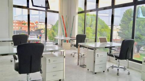 Oficina de lloguer a Calle Ronda del Pelirón, 1, Chapín - Campus Universitario - Navinco, Cádiz - imatge 2 Foto 2 de Oficina de lloguer a Calle Ronda del Pelirón, 1, Chapín - Campus Universitario - Navinco, Cádiz