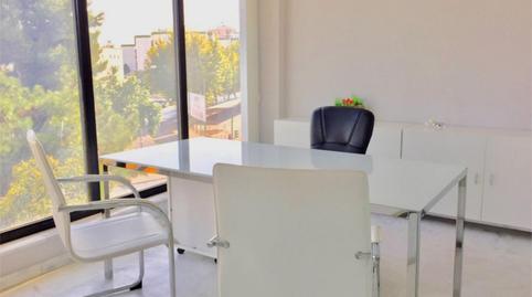 Oficina de lloguer a Calle Ronda del Pelirón, 1, Chapín - Campus Universitario - Navinco, Cádiz - imatge 3 Foto 3 de Oficina de lloguer a Calle Ronda del Pelirón, 1, Chapín - Campus Universitario - Navinco, Cádiz