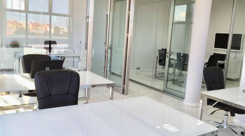 Oficina de lloguer a Calle Ronda del Pelirón, 1, Chapín - Campus Universitario - Navinco, Cádiz - imatge 4 Foto 4 de Oficina de lloguer a Calle Ronda del Pelirón, 1, Chapín - Campus Universitario - Navinco, Cádiz