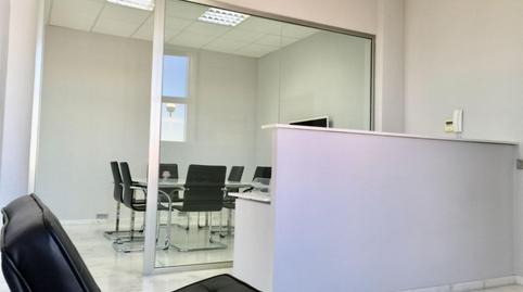 Oficina de lloguer a Calle Ronda del Pelirón, 1, Chapín - Campus Universitario - Navinco, Cádiz - imatge 5 Foto 5 de Oficina de lloguer a Calle Ronda del Pelirón, 1, Chapín - Campus Universitario - Navinco, Cádiz