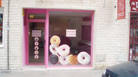 Premises to rent in Carrer Germanies, 8, Piscinas, Castellón - image 2 Photo 2 of Premises to rent in Carrer Germanies, 8, Piscinas, Castellón