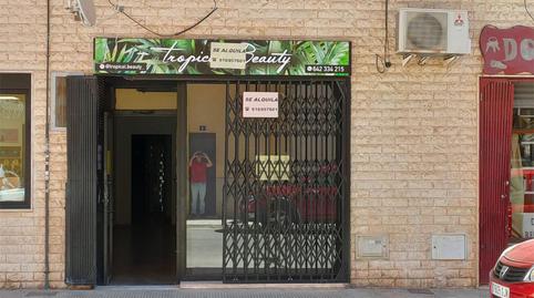 Premises to rent in Carrer Germanies, 8, Piscinas, Castellón - image 3 Photo 3 of Premises to rent in Carrer Germanies, 8, Piscinas, Castellón