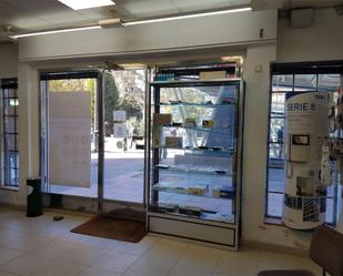 Local de lloguer en Getafe amb Aire condicionat i Calefacció