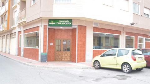 Premises to rent in Carril de la Parada, 6e, Ronda Sur, Murcia - image 4 Photo 4 of Premises to rent in Carril de la Parada, 6e, Ronda Sur, Murcia
