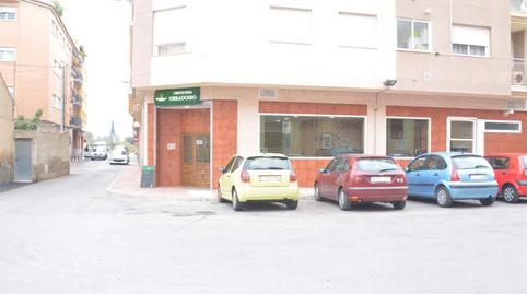 Premises to rent in Carril de la Parada, 6e, Ronda Sur, Murcia - image 5 Photo 5 of Premises to rent in Carril de la Parada, 6e, Ronda Sur, Murcia