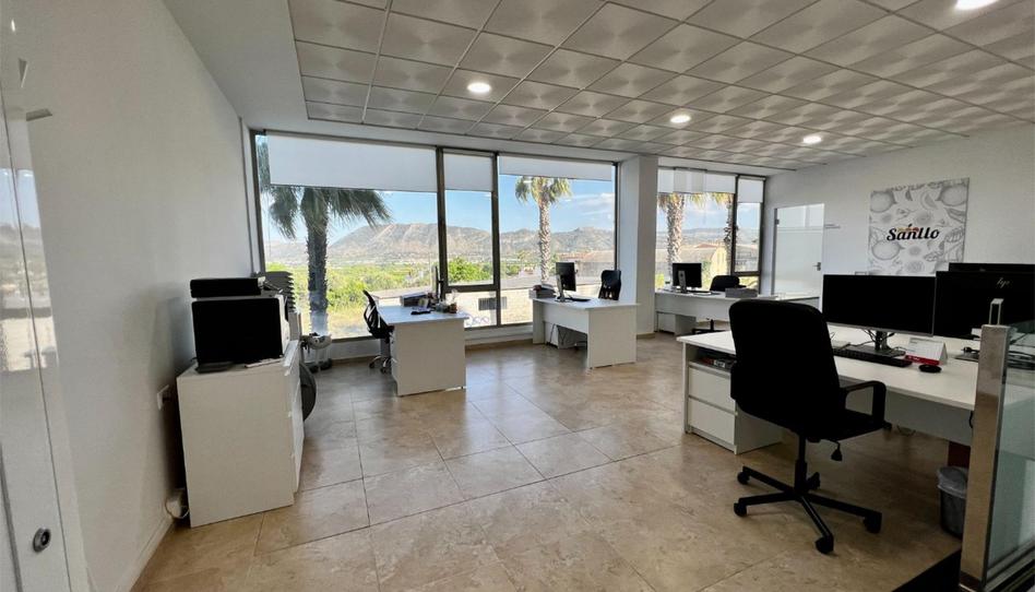Photo 1 of Office to rent in Avenida Diputacion Provincial, 33, Llanera de Ranes, Valencia