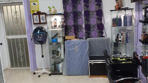 Planta baja for sale in Plaza Trainera, 8, Mazagón, Huelva - image 5 Photo 5 of Planta baja for sale in Plaza Trainera, 8, Mazagón, Huelva