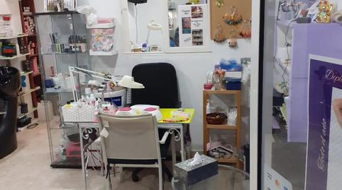 Planta baja for sale in Plaza Trainera, 8, Mazagón, Huelva - image 3 Photo 3 of Planta baja for sale in Plaza Trainera, 8, Mazagón, Huelva