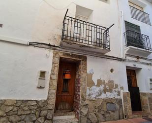 Vista exterior de Casa adosada en venda en Andilla