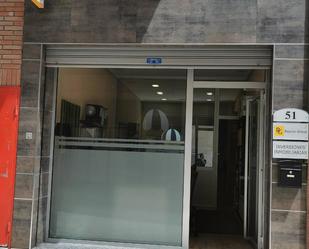 Oficina en venda en Oviedo 